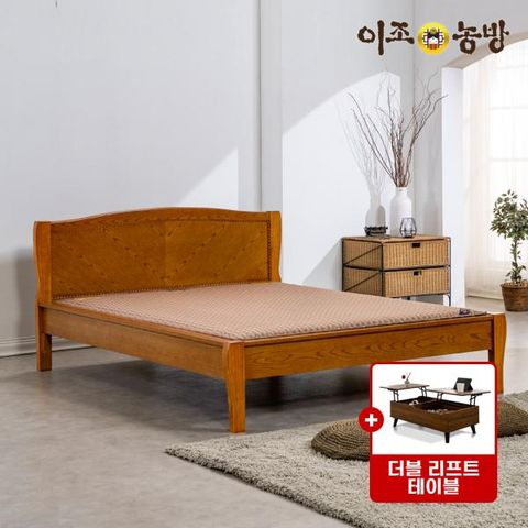 [이조농방]온열 흙침대 퀸 + 더블리프트업테이블