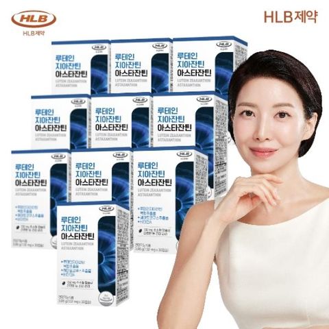 HLB제약 루테인지아잔틴 아스타잔틴 10개월분