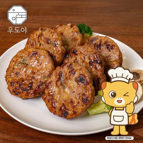 코리요 우도야 떡갈비 48장