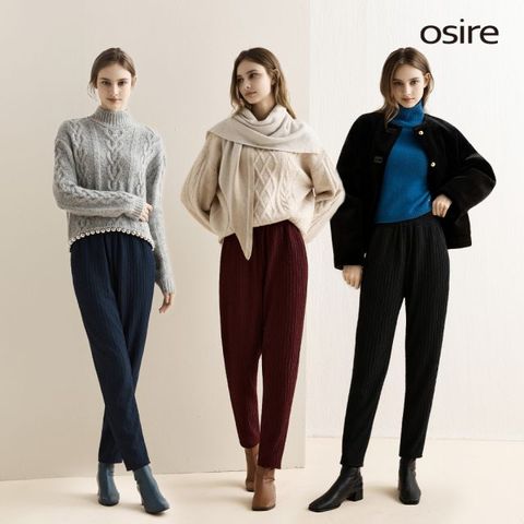 [오시래] 여성 기모 플리츠 팬츠3종