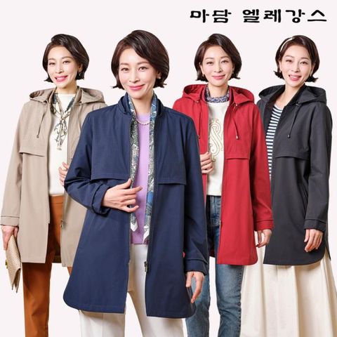 [마담엘레강스] 앨라 펀칭포인트 트렌치