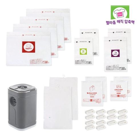 풀세트_[벨라홈] 에어펌프+매직 압축팩 세트
