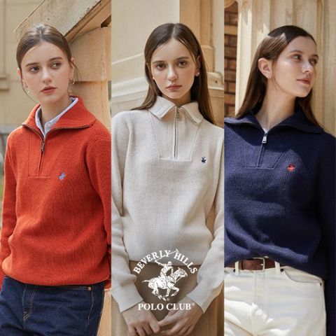 [비버리힐스폴로클럽] 여성 메리노울 혼방 반집업 니트 3종