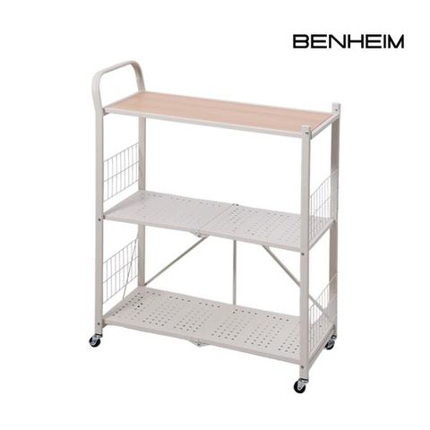 벤하임 다용도 폴딩 테이블