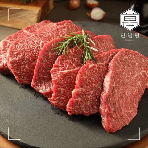 [무려 9팩][만블링]한우 1++ 스테이크 9팩 (총1.35kg)