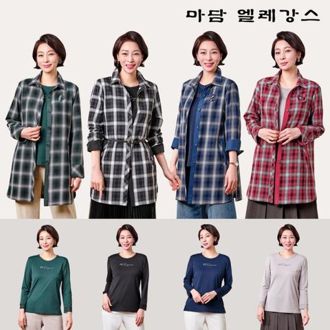 [마담엘레강스] 체크 러브 자켓+블라우스 세트(2종)