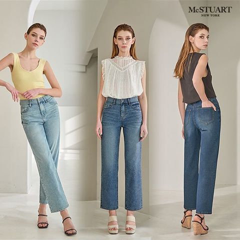 25SS [맥스튜어트]슈퍼라이트 데님팬츠3종(여성)