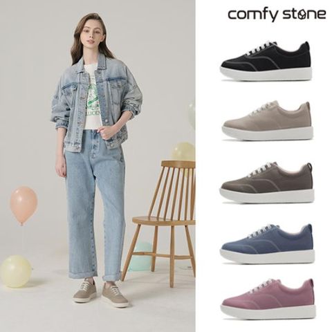 26년 최신상 [컴피스톤] 호주산 메리노울 98% 여성 운동화