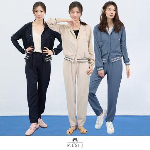 [메시제이] 소이 상하의 세트(총 2종)