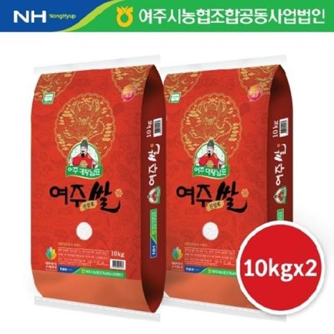 2025 대왕님표 여주쌀 20kg(10kg*2포) 진상미