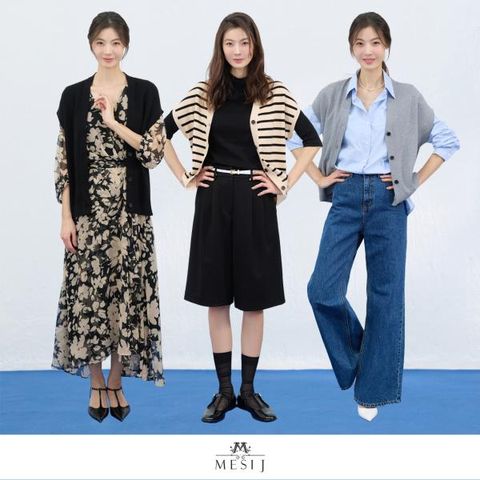 [메시제이] 니트 베스트 가디건 3종세트