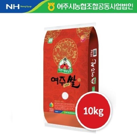 2025 대왕님표 여주쌀 10kg 진상미