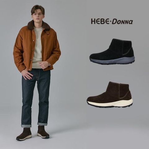 [방한부츠 특가전]  헤베도나 남성 소가죽 양모 방한부츠