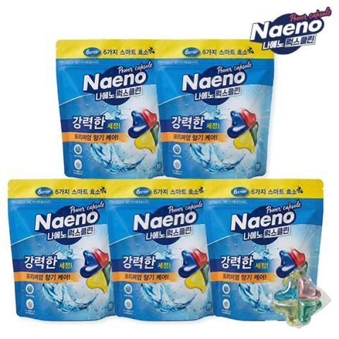 ★우주최저가★ 나에노 럭스클린 캡슐세제 30알*5팩 ★오직공영에서만 주문가능★