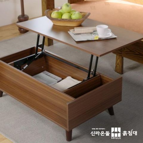 [신라온돌흙침대]리프트업 테이블
