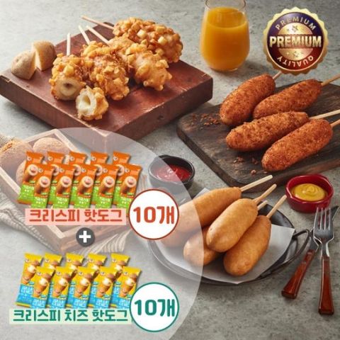 쉐프스토리 핫도그 10+10개 / 크리스피 핫도그 + 크리스피 치즈 핫도그