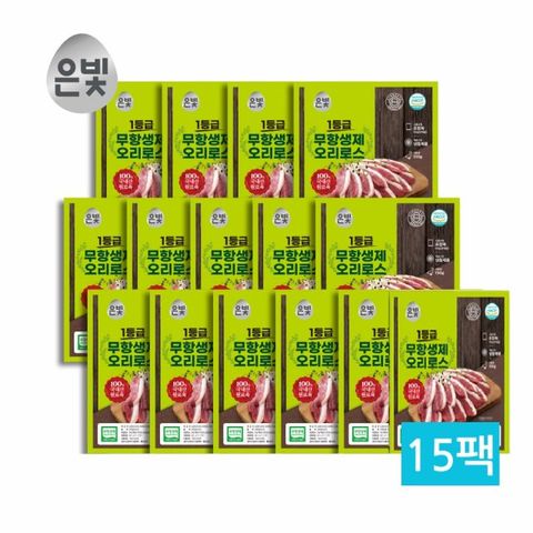 [ 팩수확인 ]은빛오리 오리슬라이스 오리로스 150g 15팩