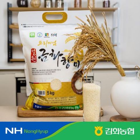 2025 김화농협 철원 금화향미 10kg(5kg*2포)+맛책임제 500g
