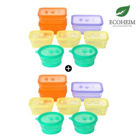 에코하임 실리콘 폴딩찜팟 8종 1+1세트(총 16종)