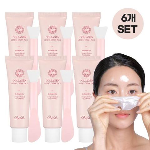 [리르] 콜라겐 리프팅 크림팩 6개
