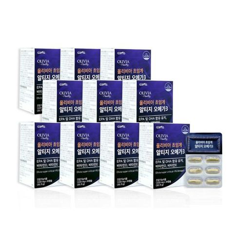 올리비아 초임계 알티지 오메가3(10개월)