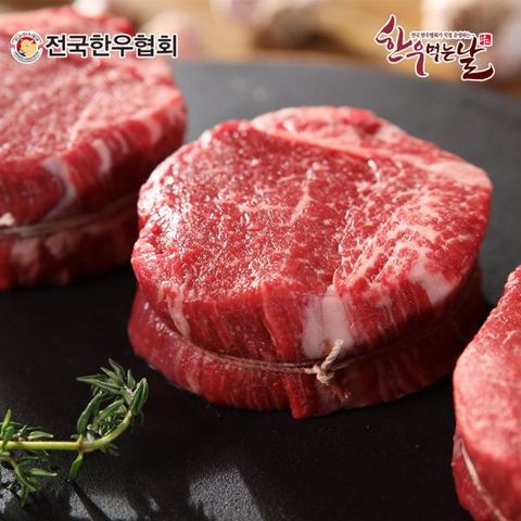 [무려11팩][전국한우협회]한우먹는날 한우 암소 안심스테이크 11팩(1.21kg)