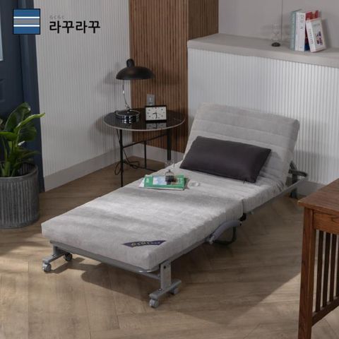 [라꾸라꾸골드] 접이식 이동형 침대