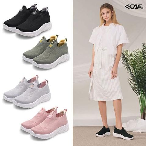 이상품 이가격 단한번 방송 [르까프] 여성 바람솔솔 쿠션 슬립온