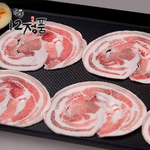 한돈 꽃삼겹 150g x 4팩 + 꽃목살 150g x 4팩 8팩 / 총 1.2kg