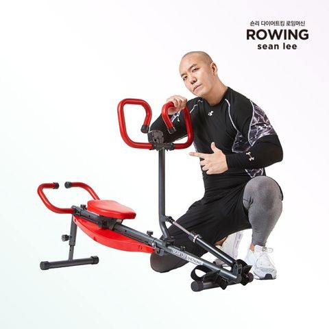 단순개봉 2세대 숀리 다이어트킹 로잉머신 가정용 전신 운동 기구 노젓기 실내 유산소 조정