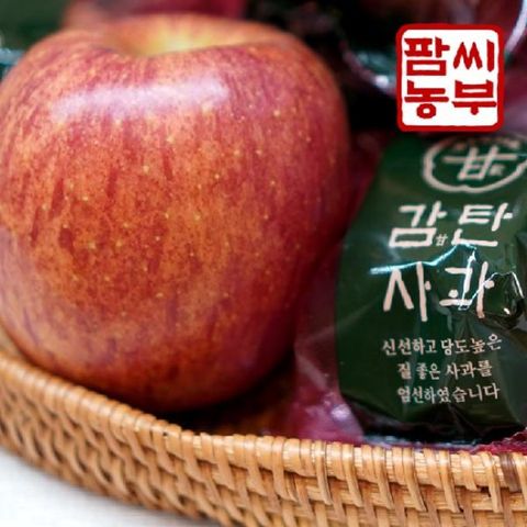 [팜씨농부]정품 세척사과 4kg(부사 16~19과)