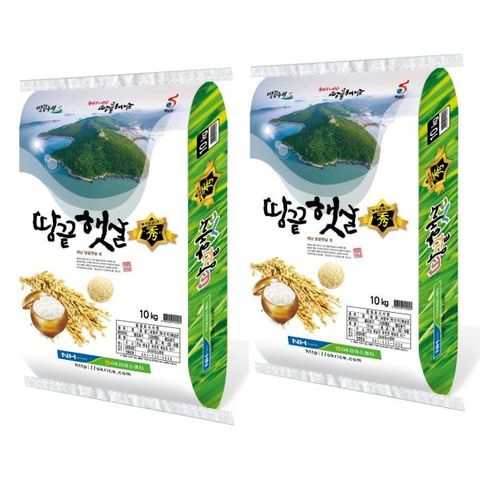 (2025 고품질 브랜드쌀 대상)해남 옥천농협 땅끝햇살 10kg+10kg 산지직송