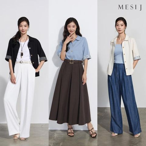 [메시제이] 인견 배색 셔츠재킷 3종