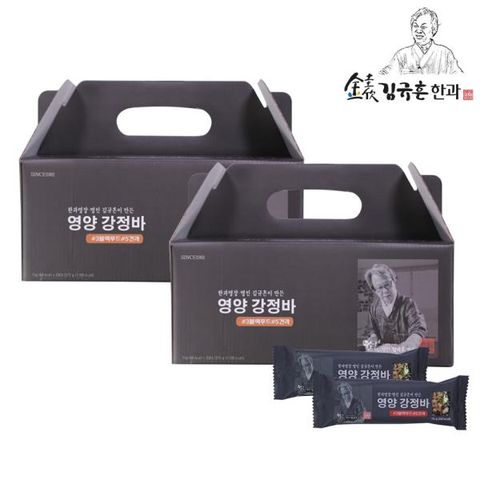 [한과명장명인] 김규흔이 만든 영양강정바(25개입×2박스)총50개입