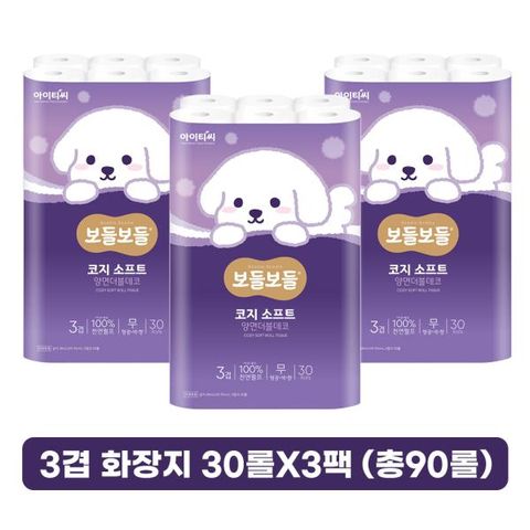 ★공영단독!초특가★[아이티씨] 보들보들 코지 소프트 화장지 100%천연펄프 3팩 총 90롤