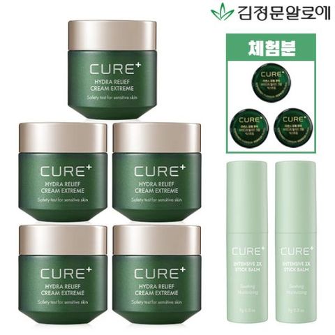[김정문알로에] 하이드라릴리프 익스트림크림5 +그린스틱2+체험3