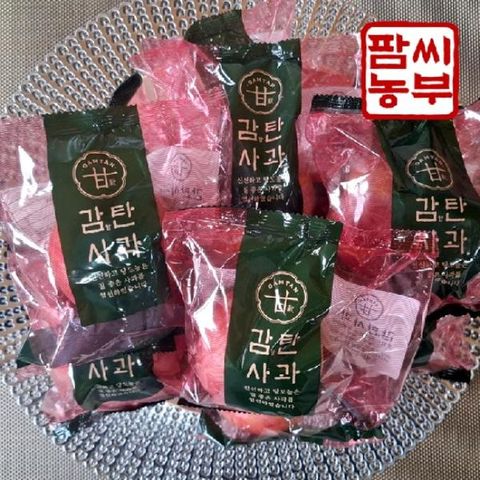 [팜씨농부]못난이 세척사과(소과) 4kg(부사 24과내)