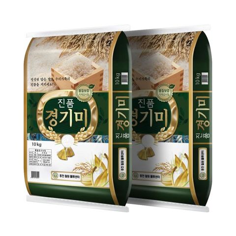 [푸드조아]24년산 햅쌀 진품경기미 10kg+10kg (상등급)