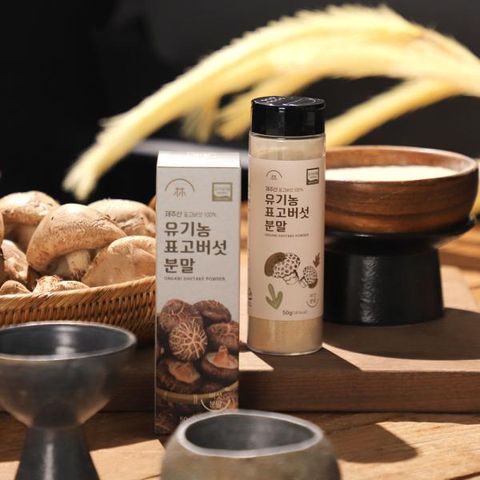 ★100%유기농★ [한라산 1000고지] 제주 건표고버섯 분말 50g*4병 (총200g)