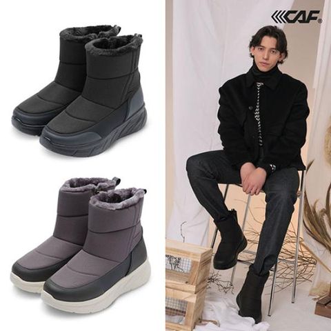 최초 1만원 가격 인하! [르까프] 남성 보아퍼 패딩 부츠