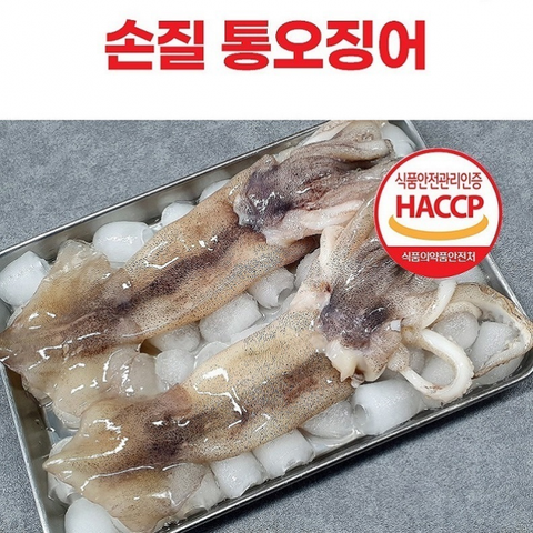 구룡수산손질통오징어 110g×20미(2미/1팩)