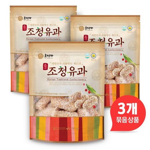 호정가 조청유과 3봉(총 600g)