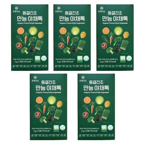 ★유기농 100%★ 동결건조 만능 야채톡 (2g×10포)×5, 총 50포