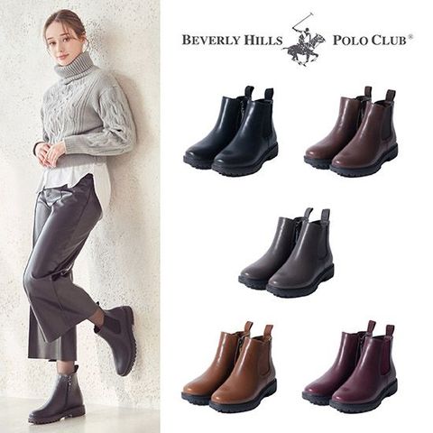 ARS 10% 혜택! [비버리힐즈폴로클럽] 천연소가죽 클래식 첼시 부츠