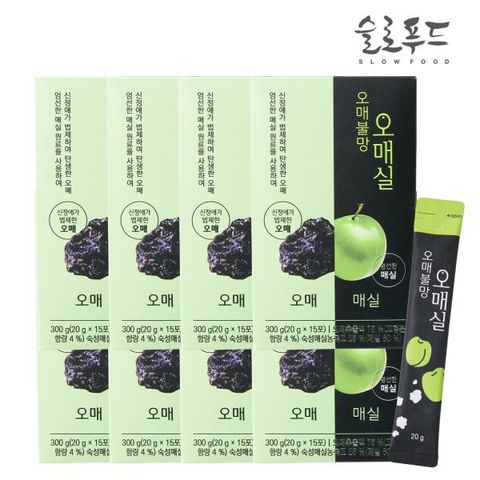 오매불망 오매실 (20g×15포)×8박스, 총 120포