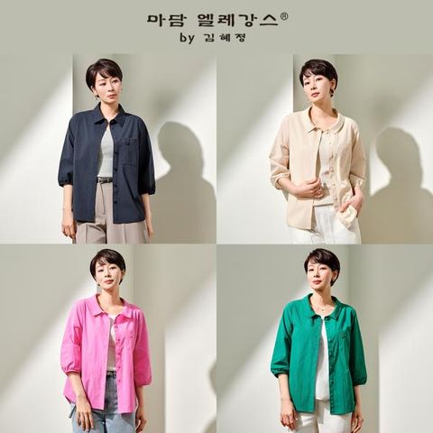[마담엘레강스] 클레어 셔츠 2종 세트