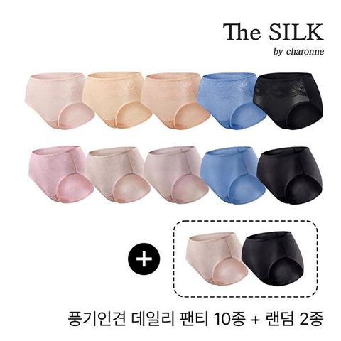 [더실크 by 샤론느] 풍기인견 데일리 맥시 팬티 10종+2종(랜덤 2종)