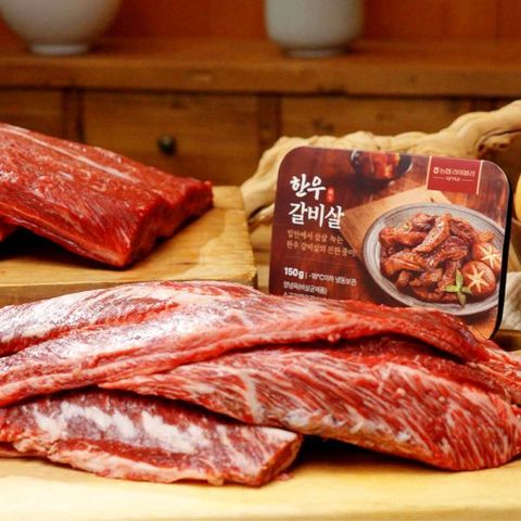 [농협 라이블리] 한우 갈비살 150g * 8팩