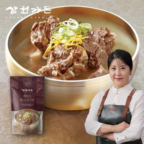 [삼원가든] 뼈없는 특 갈비탕 700g*10팩