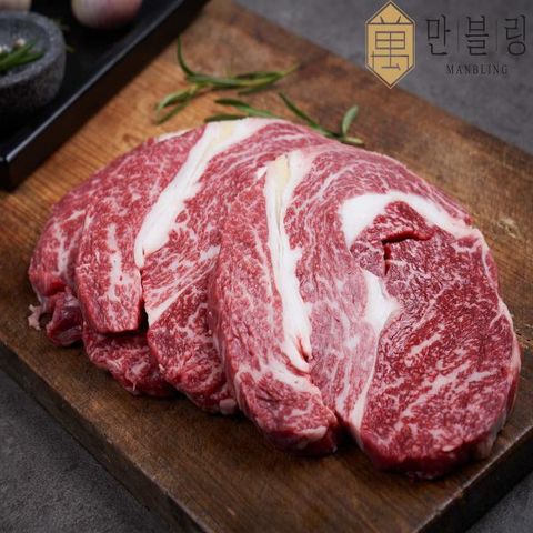 [만블링 시즌2] 한우구이세트(등심10팩)